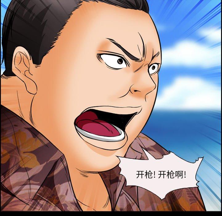 21P - 委托人