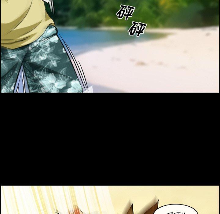 23P - 委托人