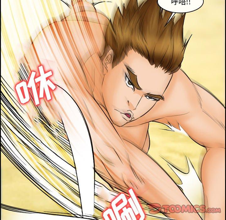 24P - 委托人