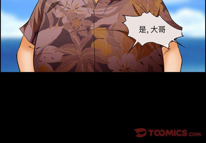 2P - 委托人