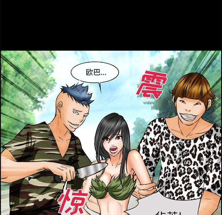 33P - 委托人
