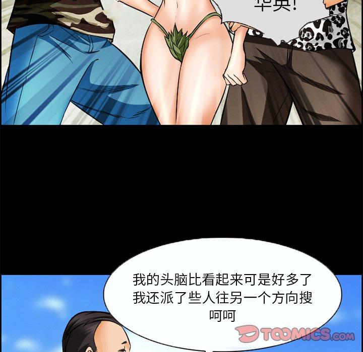 34P - 委托人
