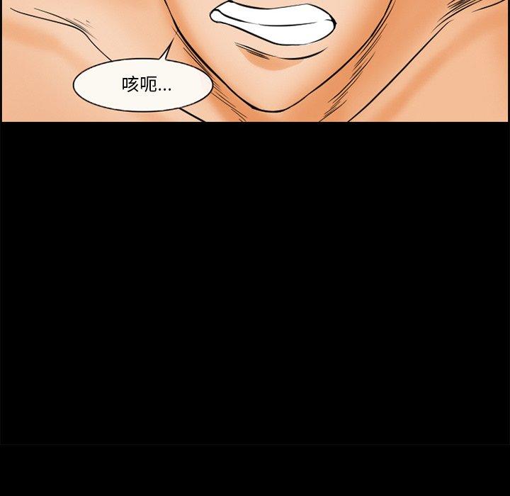 37P - 委托人