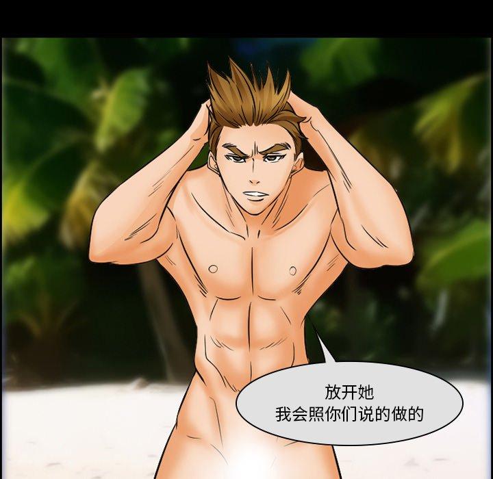 41P - 委托人