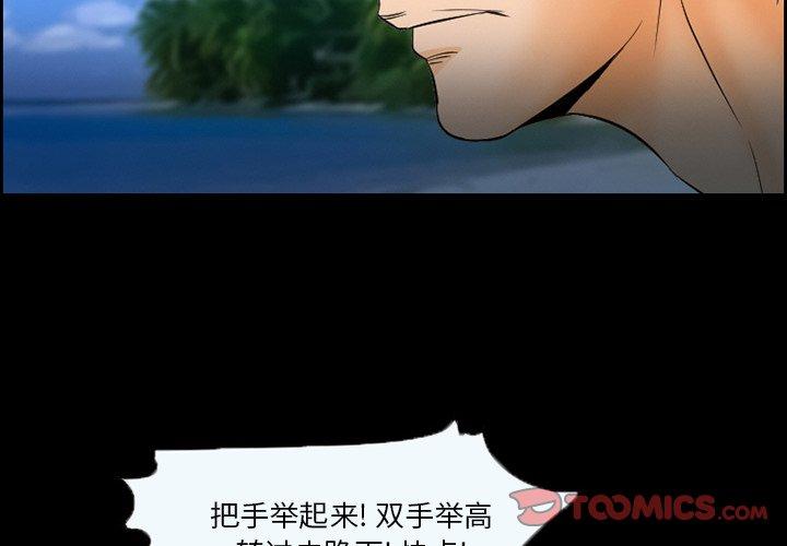 4P - 委托人