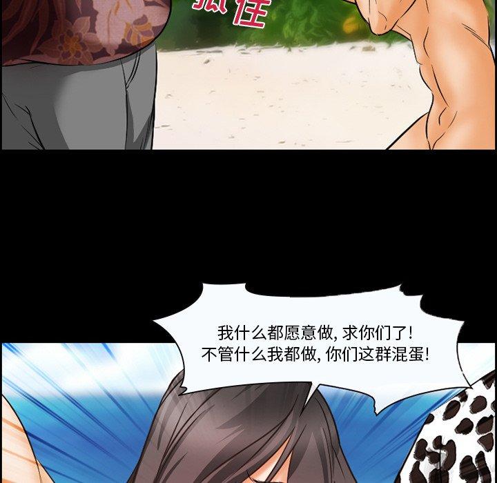 45P - 委托人