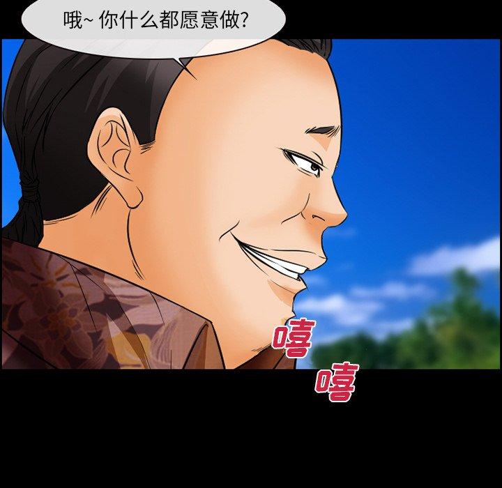 47P - 委托人