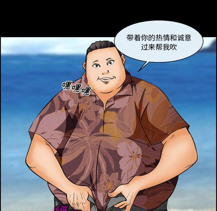 53P - 委托人