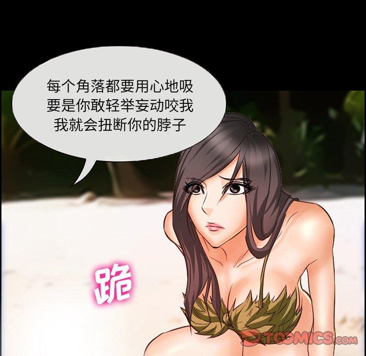 58P - 委托人