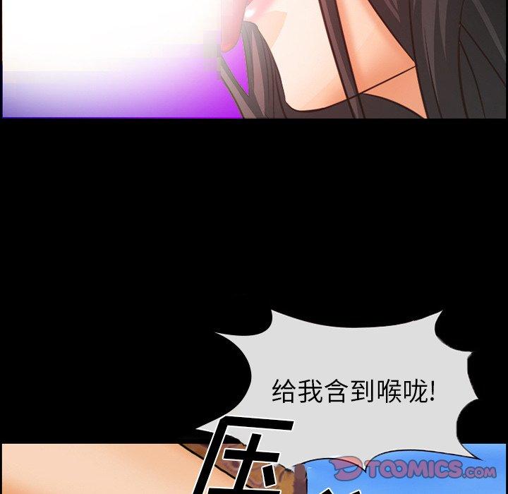 62P - 委托人