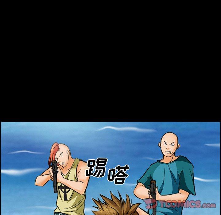 6P - 委托人