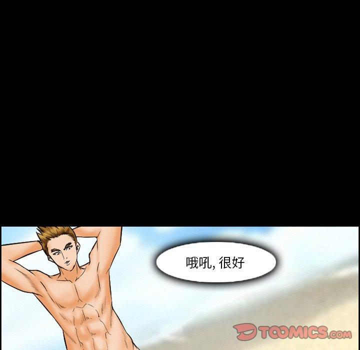 8P - 委托人