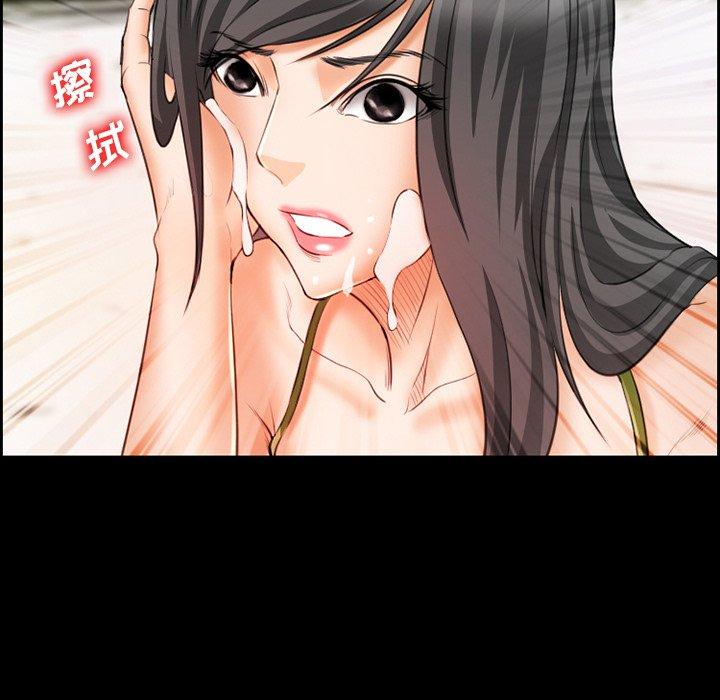 21P - 委托人