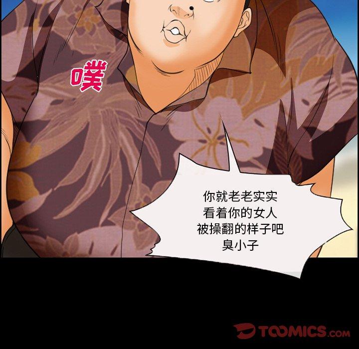 24P - 委托人