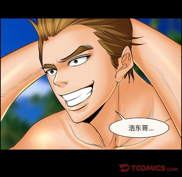 36P - 委托人