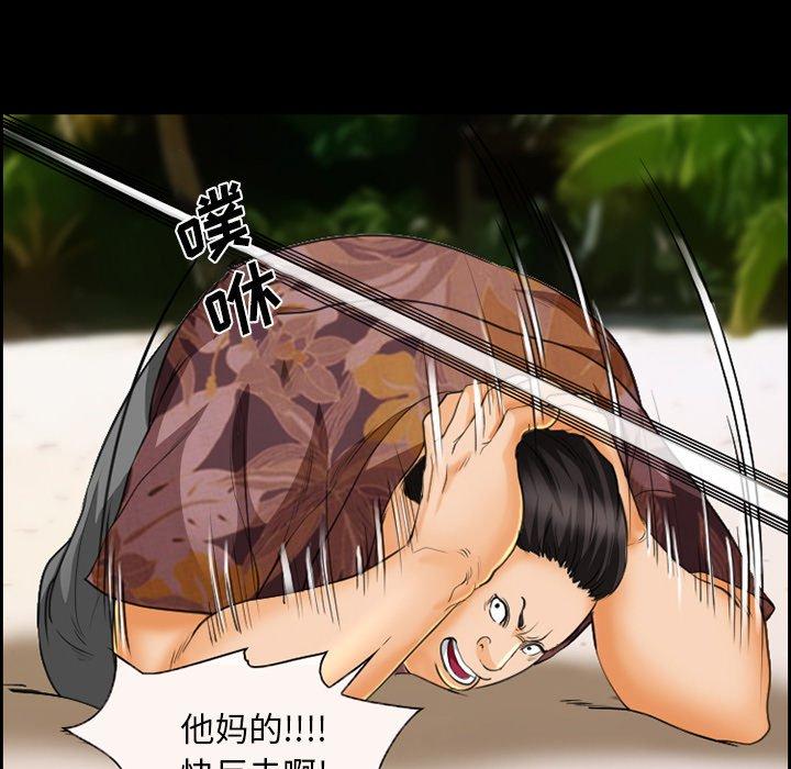 39P - 委托人