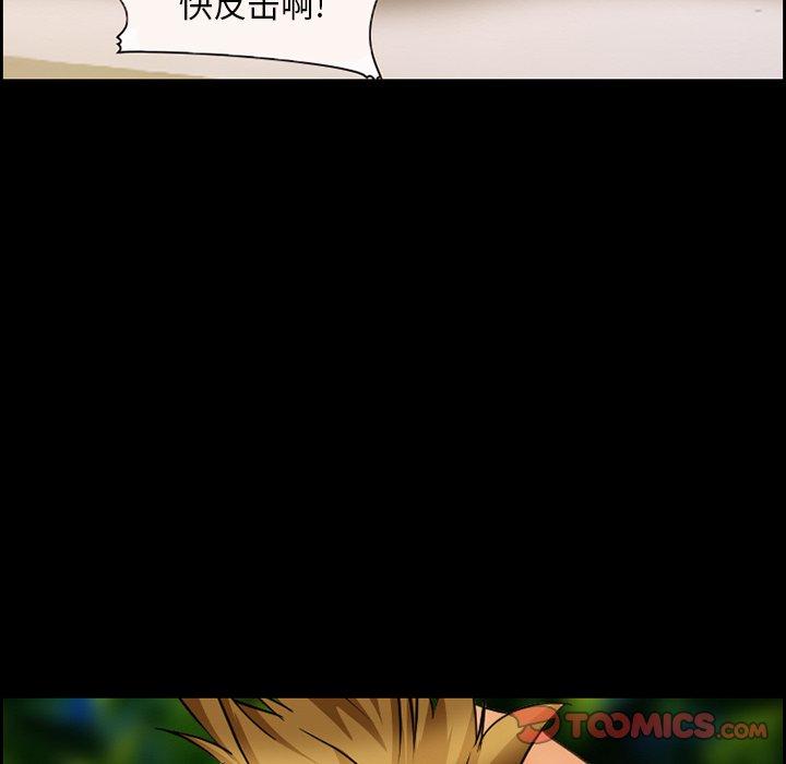 40P - 委托人