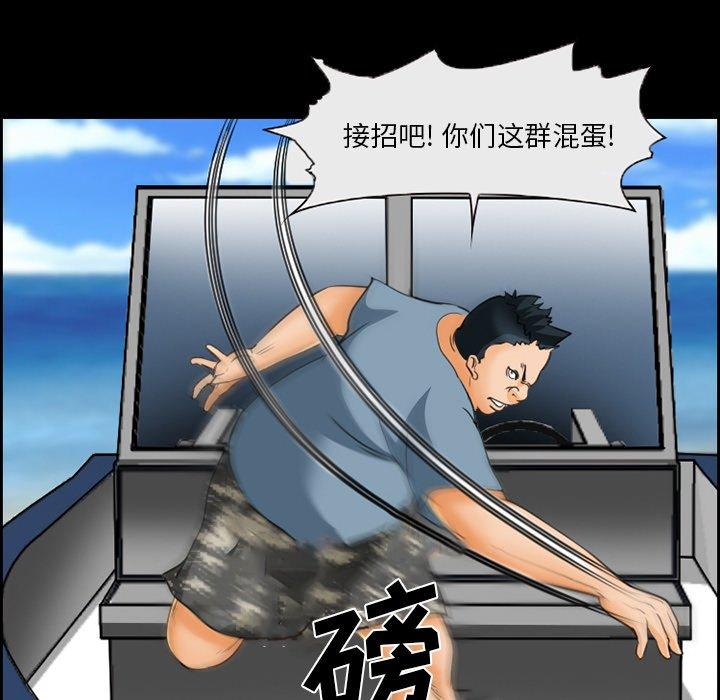 49P - 委托人