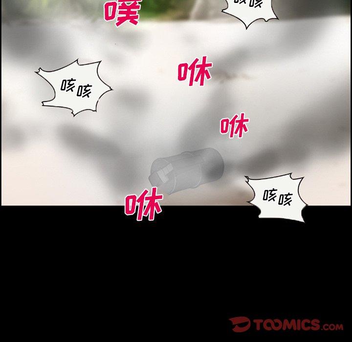 52P - 委托人
