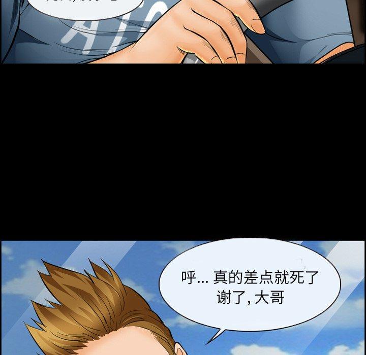 63P - 委托人