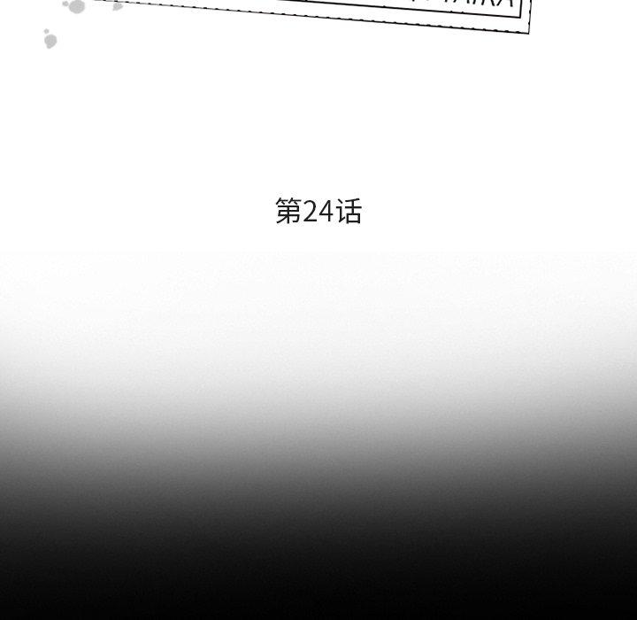 11P - 委托人