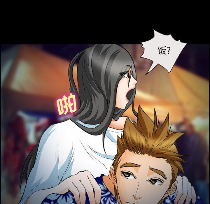 19P - 委托人