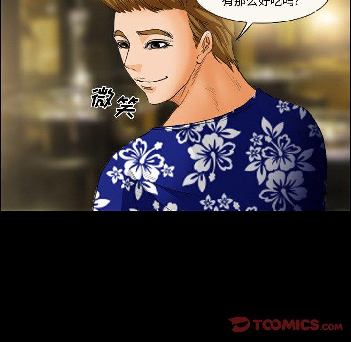 24P - 委托人