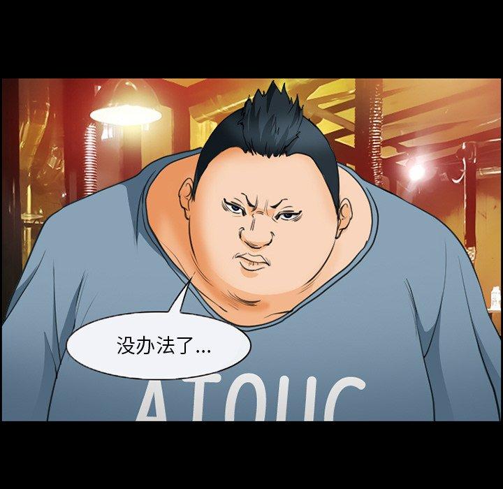 27P - 委托人