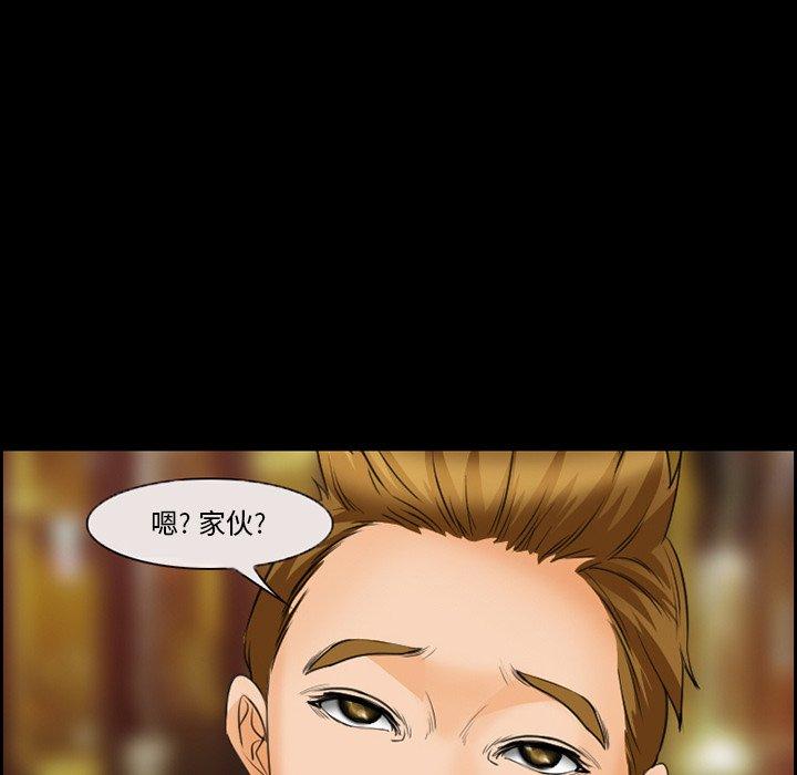 31P - 委托人