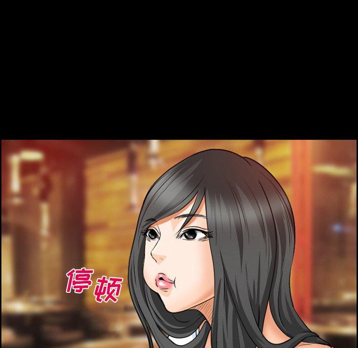 33P - 委托人