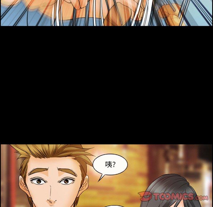 36P - 委托人