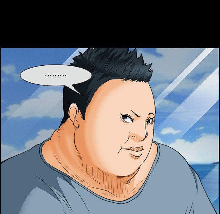 5P - 委托人