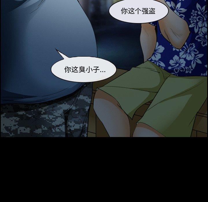 65P - 委托人