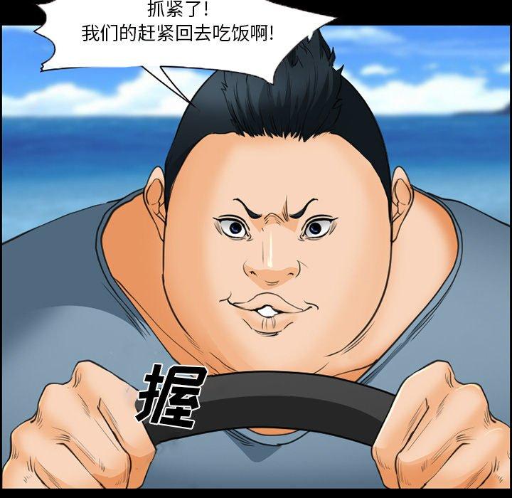 7P - 委托人