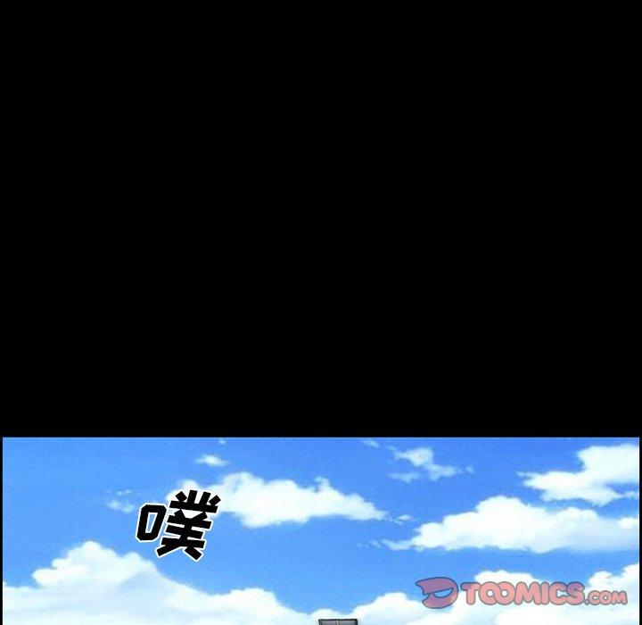 8P - 委托人