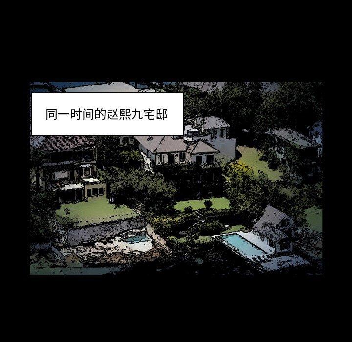 101P - 委托人