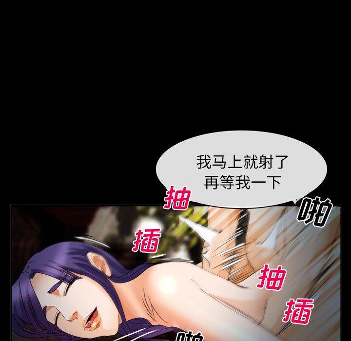 122P - 委托人