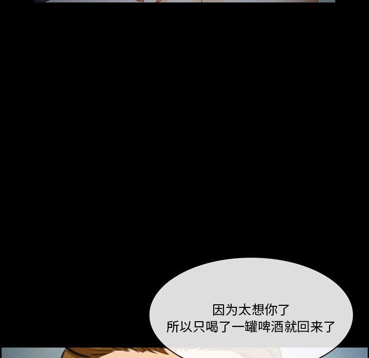 14P - 委托人