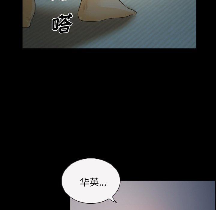 17P - 委托人
