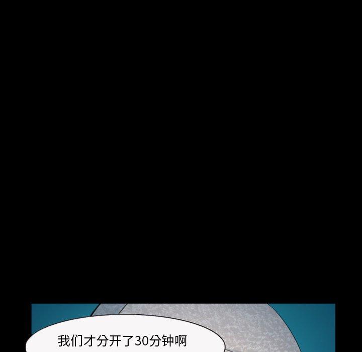 23P - 委托人