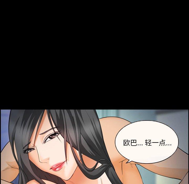 34P - 委托人