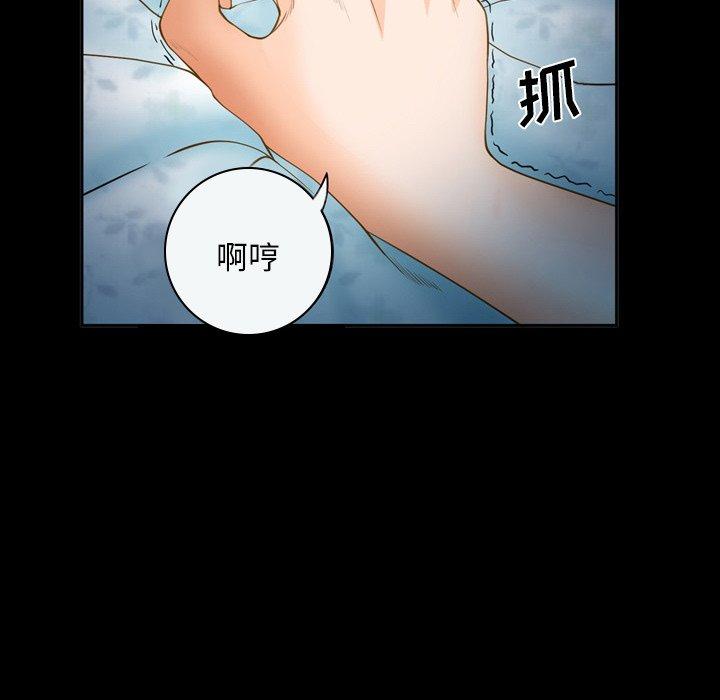 46P - 委托人