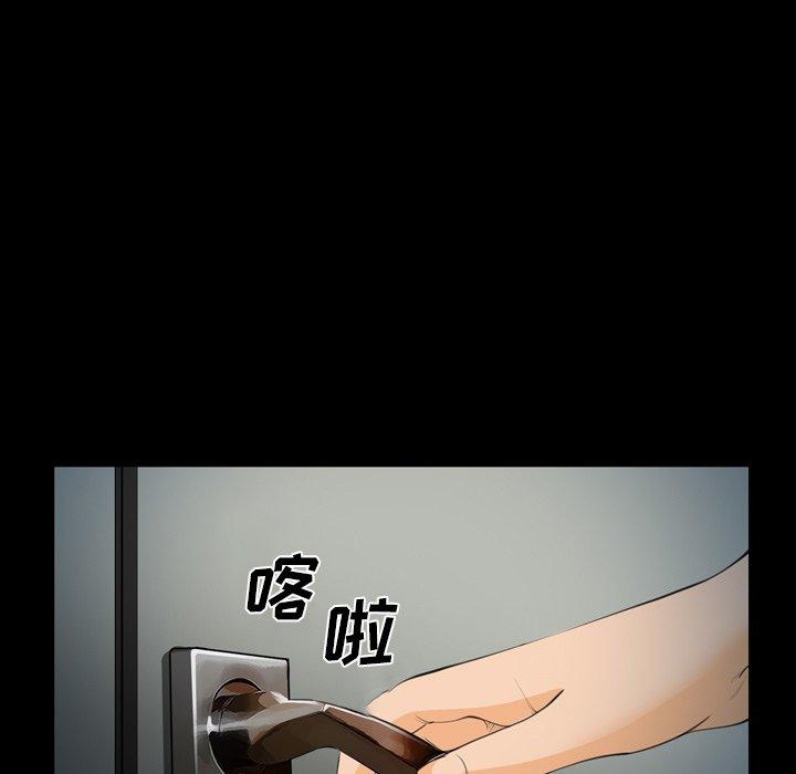 5P - 委托人