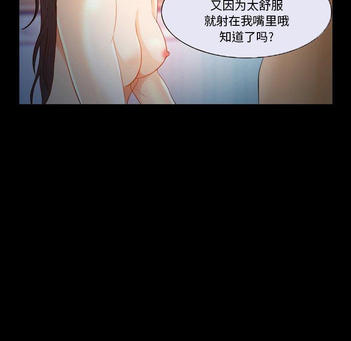 60P - 委托人