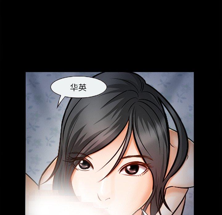 105P - 委托人