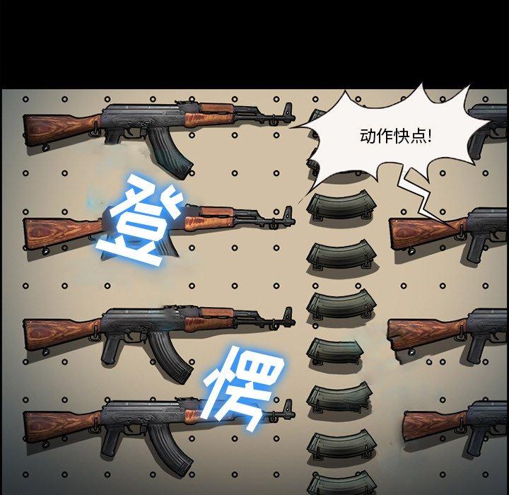 10P - 委托人