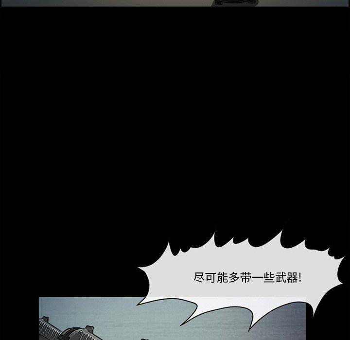 11P - 委托人