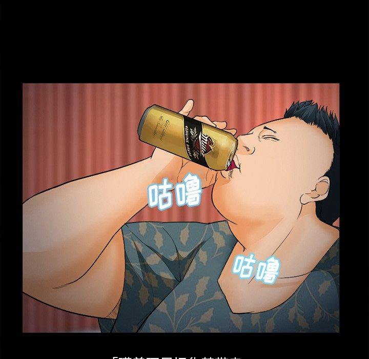 132P - 委托人