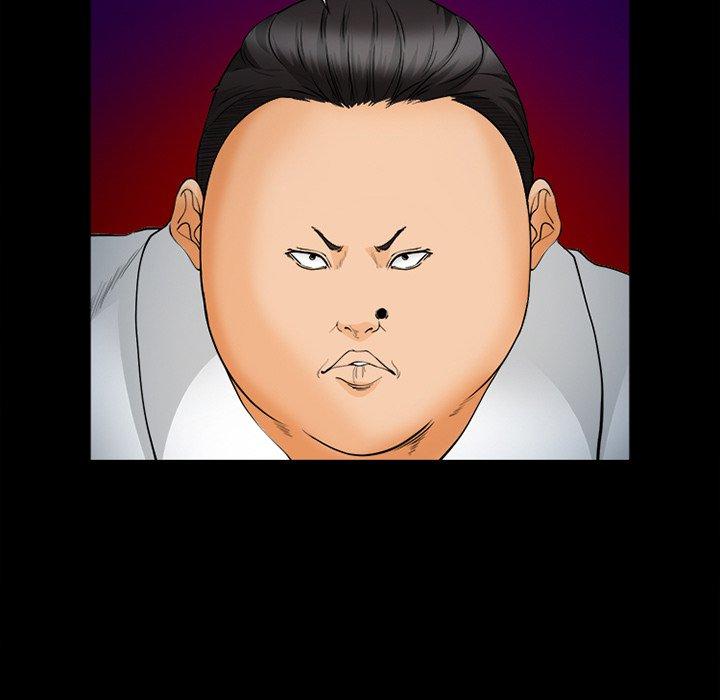 18P - 委托人