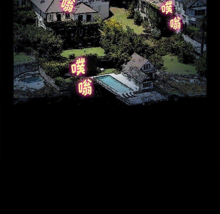 26P - 委托人